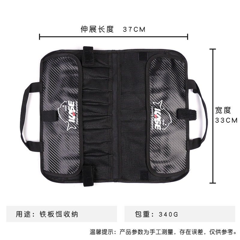 KASE Fishing Lure Bag Nylon Lu - Fishing Lure Jig recension och pris