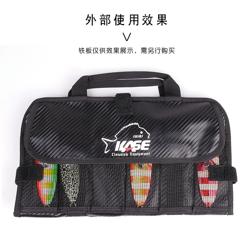 KASE Fishing Lure Bag Nylon Lu - Fishing Lure Jig recension och pris