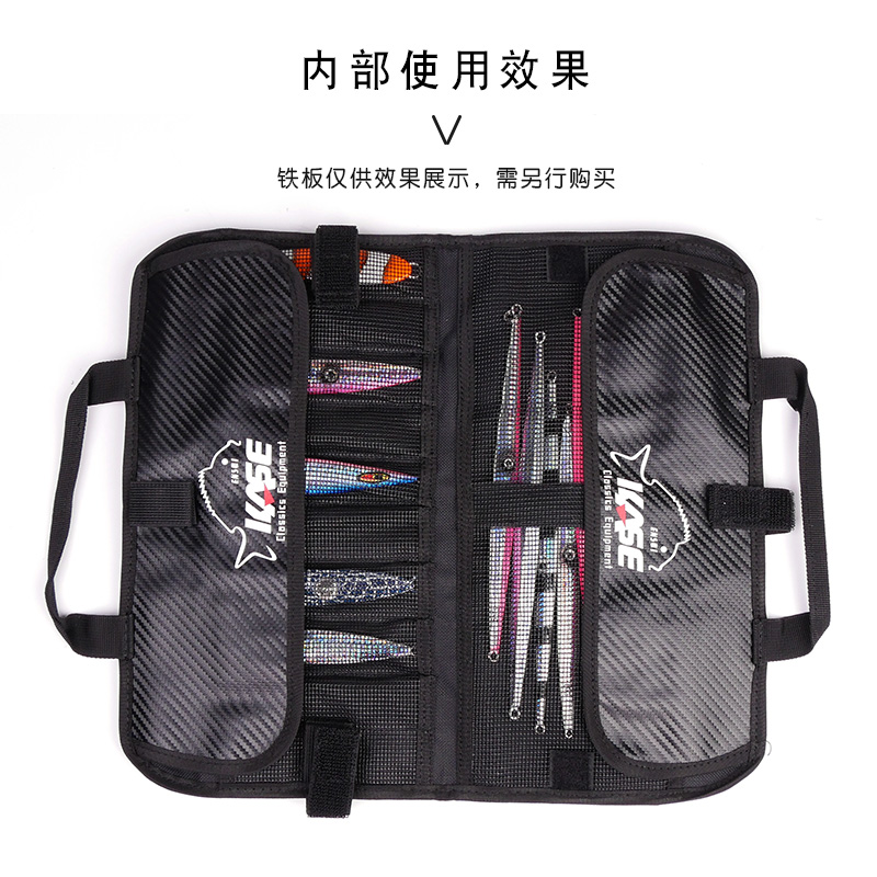 KASE Fishing Lure Bag Nylon Lu - Fishing Lure Jig recension och pris