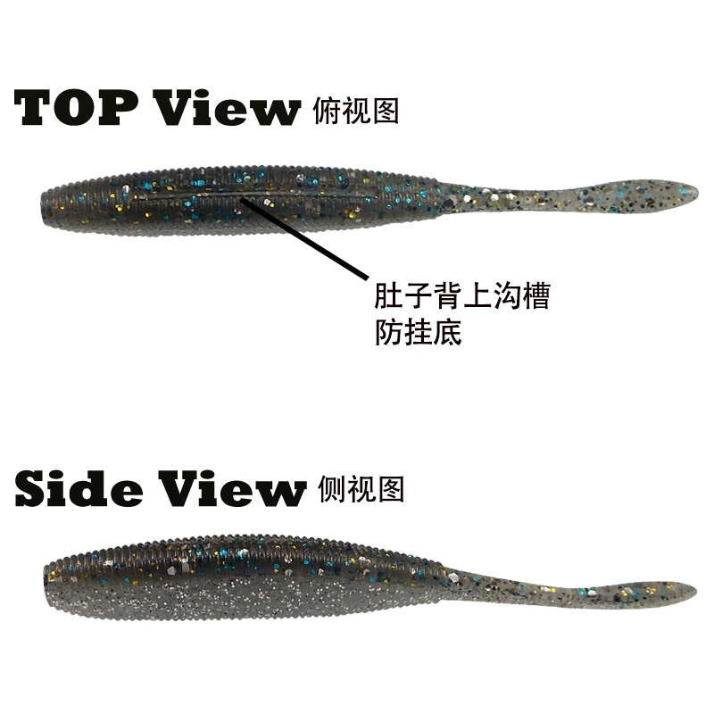 ESFISHING Drive Shad 100mm 8pc - Fishing Lure Soft Plastic recension och pris