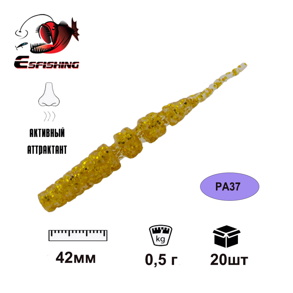 KESFISHING Soft Lures Polaris  - Fishing Lure Spoon recension och pris